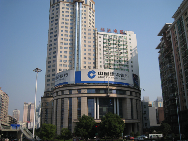 湖南建設銀行系統防雷、長沙市商業銀行系統防雷