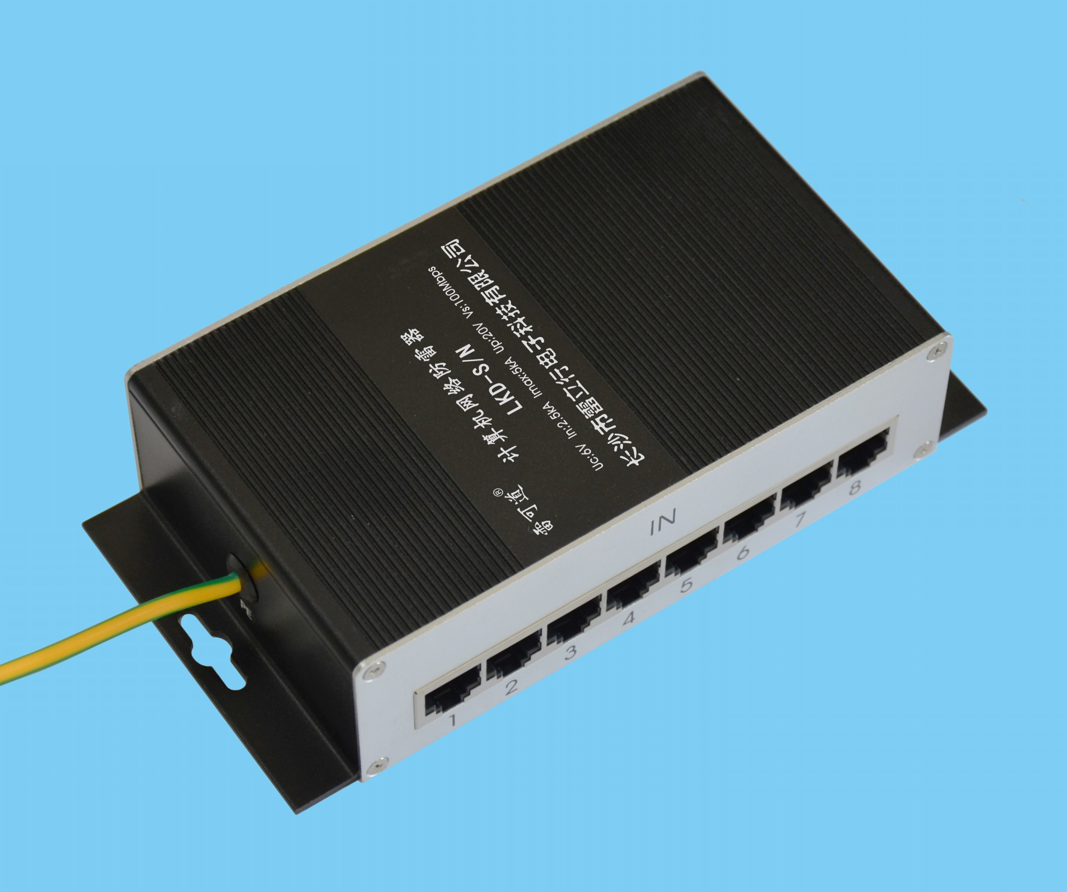計算機網絡防雷器